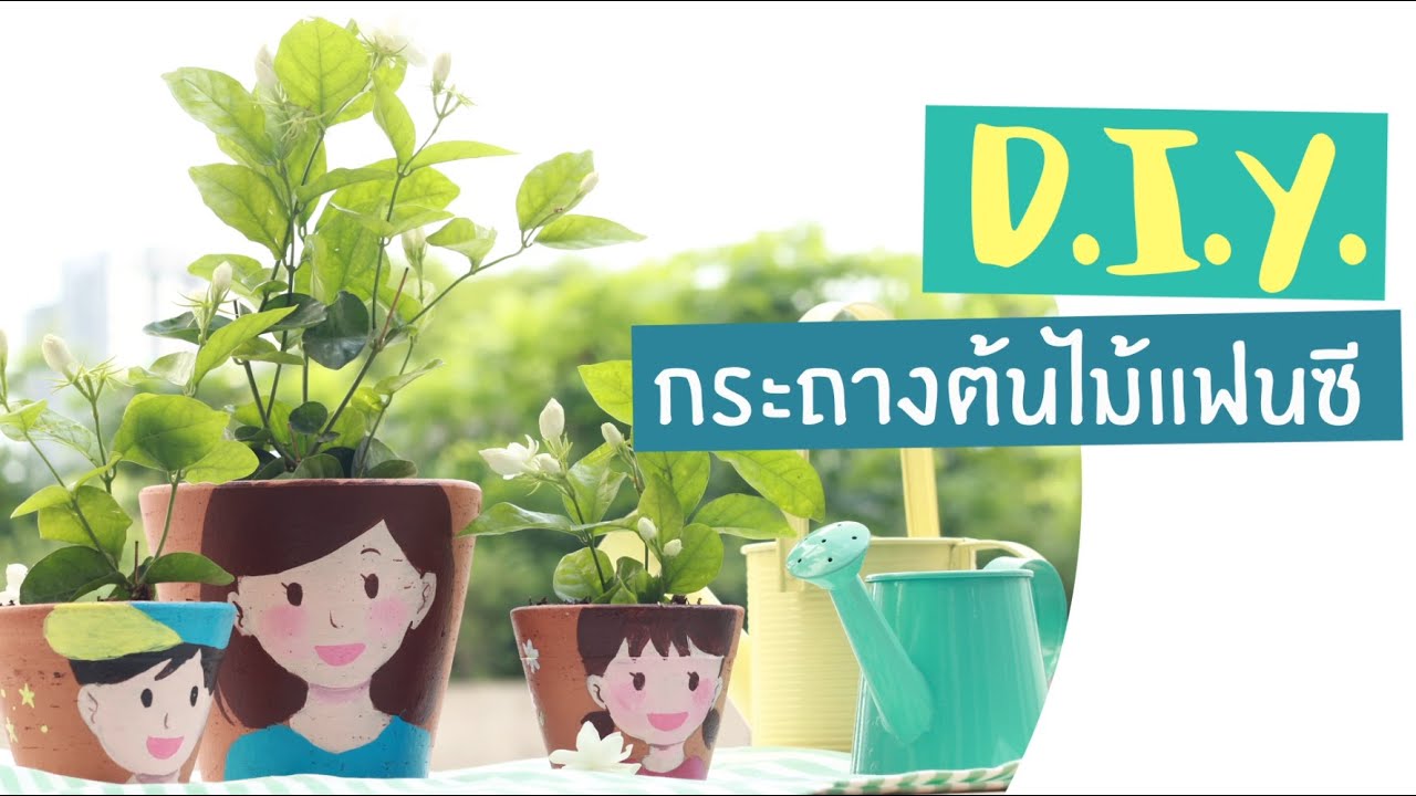 เลเซอร์กําจัดขนขา