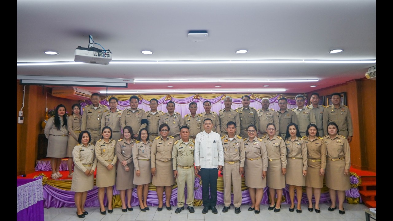 การประชุมสภาเทศบาล สมัยสามัญ สมัยแรก ประจำปี พ.ศ. ๒๕๖๙