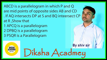 ABCD is a parallelogram in which P and Q are mid points of opposite sides AB and CD . If AQ
