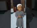 Masha Allah 🤲 semma cute! Cute Little Boy Doing Dua 🥺 | Heart Touching Moment #quthubsgallery