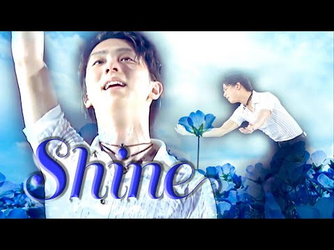 【羽生結弦】SHINE ～Shining Memories of SOI2021～