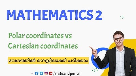 Cartesian coordinates versus polar coordinates|Mathematics2|2nd sem complementary maths Calicut Univ