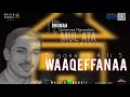 BARA DHUMAA Mul Ata Yohaannis 4 5 WAAQEFFANNAA WAAQARRAA L Abdi G WALIIN DUBBII