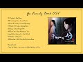 [FULL ALBUM] Gu Family Book (구가의 서) OST
