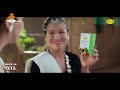 रसुवा बाढी अपडेटसहित नेपाल_टेलिभिजन_समाचार || 2083/05/20 || NEPAL TELEVISION