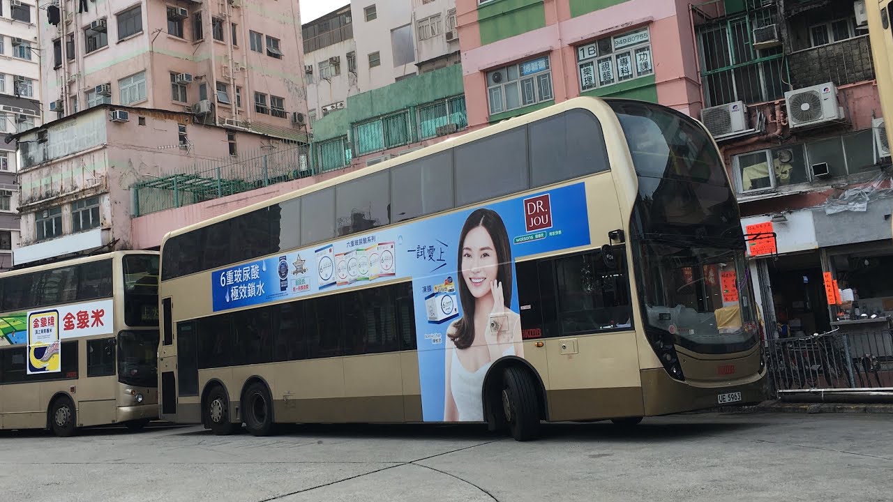 [屯廠元朗高載版金𨋢巨無霸往元朗] Hong Kong Bus 九龍巴士 KMB 968 銅鑼灣天后 - 元朗西 @ U-68A ...