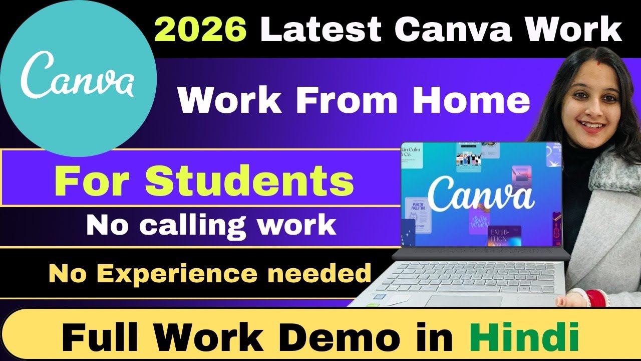 Canva work from home job 2026 ✅ Full Demo In Hindi✅