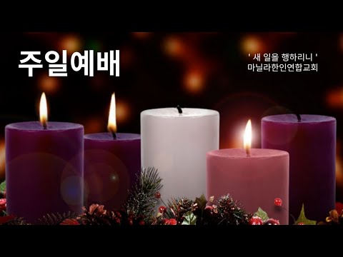 그에게 소망을 두리라