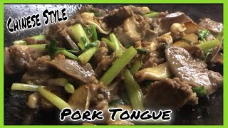 How to Cook Pig's Tongue / Chinese Style Pork Tongue Recipe/ 猪舌 #easyrecipe #pork