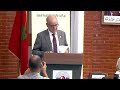 كلمة السيد رئيس جامعة سيدي محمد بن عبد الله بفاس- الأستاذ مصطفى اجاعلي