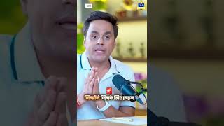 “India’s No.1 Crime Reporter Meets RJ Raunac – You Won’t Believe What Happened!” #shorts #viral #new