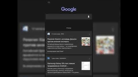 Android Customize - N-ify [xPosed] - Nova Launcher - Theme