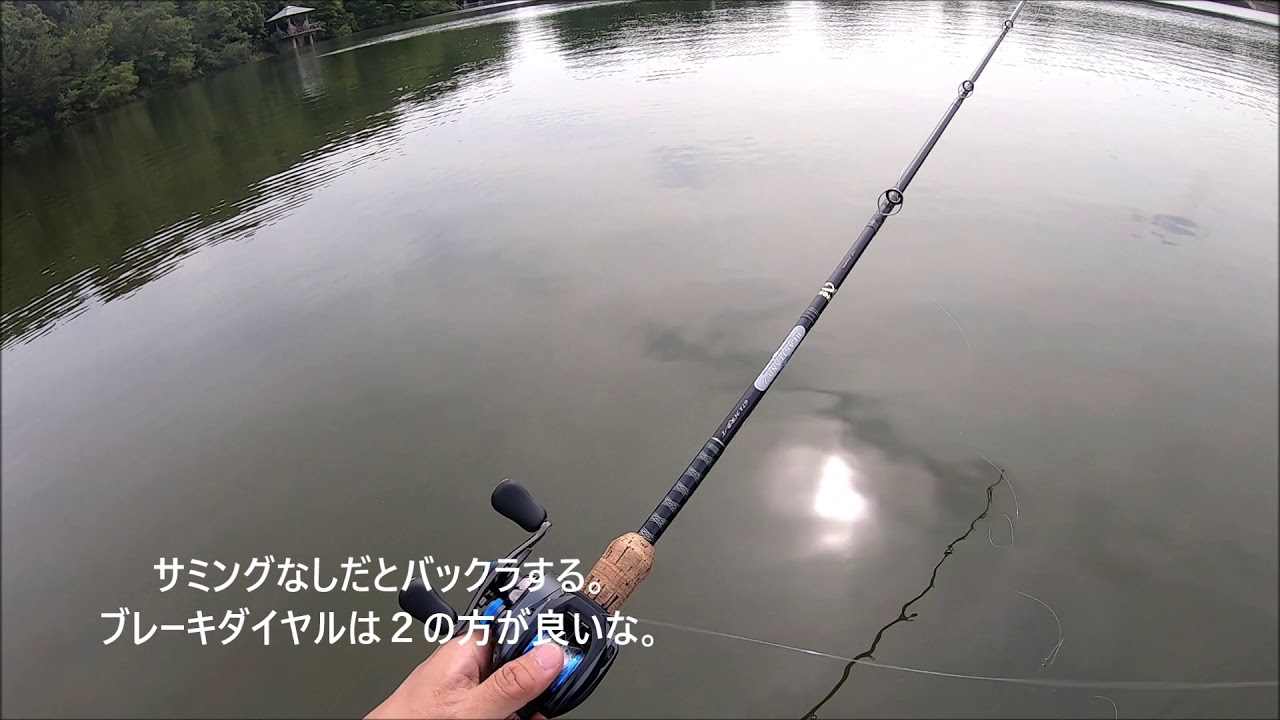 シマノ ｓｌｘ ｄｃ 試投 ３６歳からのモトクロス再挑戦
