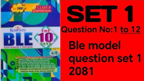 Set 1| question no 1 to 12| Readmore 10 set Model Question | solution | #maths #solution #solved