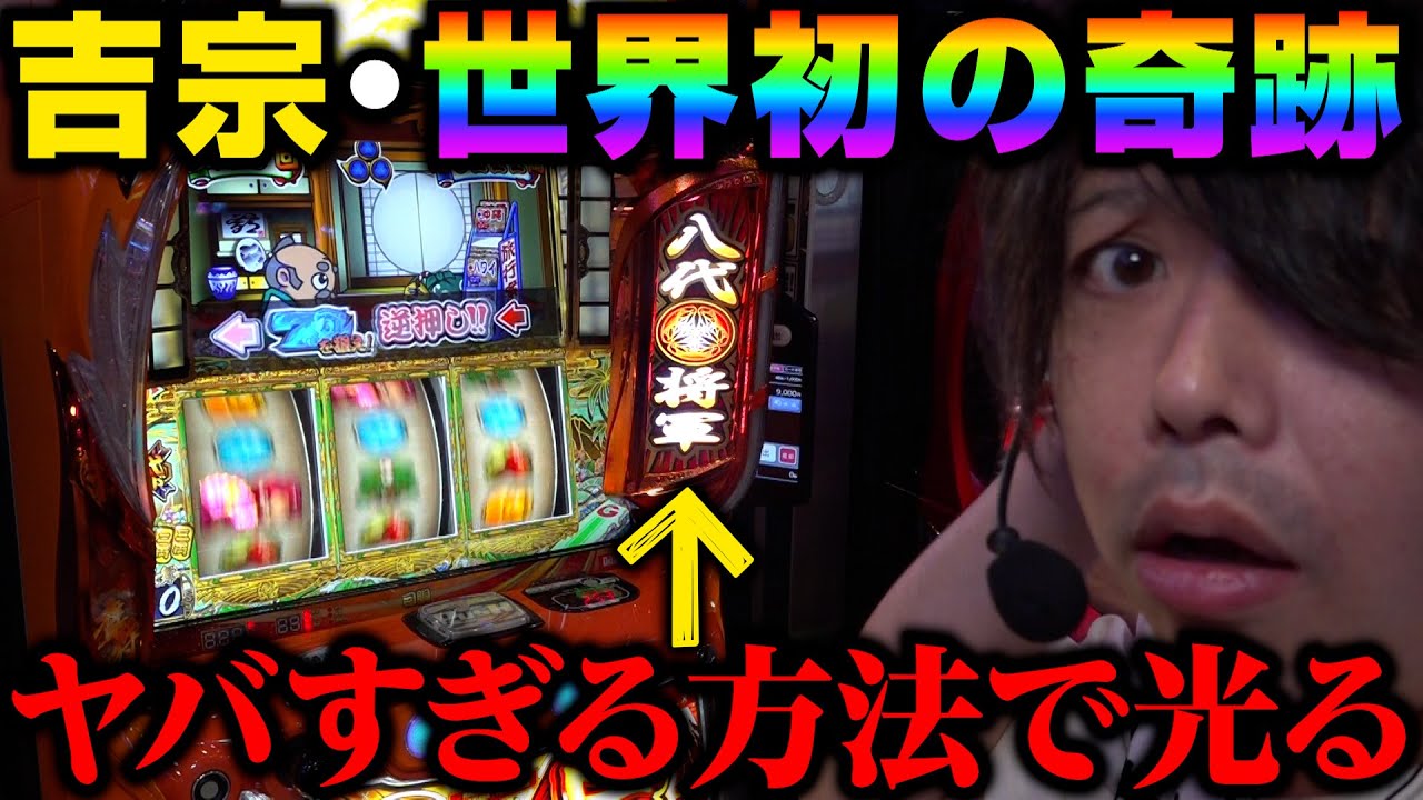 ぺかお ホンダ DIO ZX / ディオ ( AF35 ) 標準取付 スパークプラグ NGK