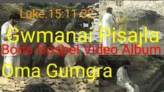 Jiuao Dasw Angha Swiswnangbaigwmanai Phisajlaa Bodo Gospel Video Album 2022Bosko Mushahary