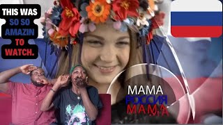 МАМА РУССКАЯ МАМА РЕАКЦИЯ! | MOM RUSSIAN MOM REACTION!!!😱 |