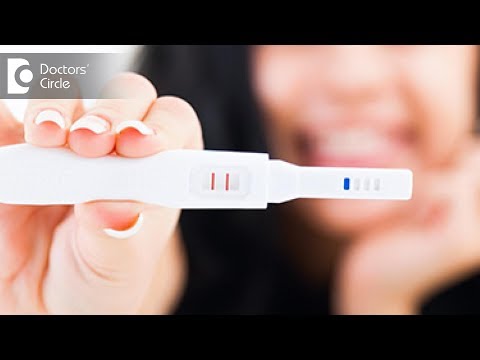 वीडियो: गर्भावस्था के लिए परीक्षण करना चाहिए?
