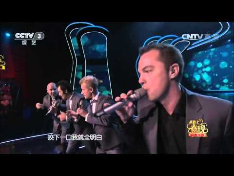 我要上春晚 [我要上春晚]歌曲《找自己》 演唱：Metro组合（美国）