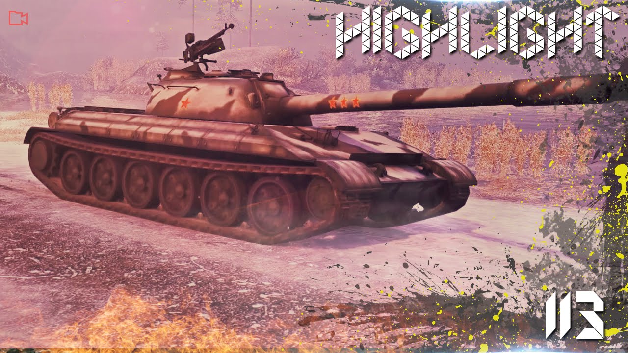 Highlight. 113 - Guardian_Of_Hate.