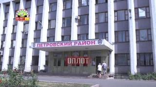 Обстрелы Петровского района