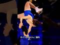 りくりゅう】一流は、ここが違う。