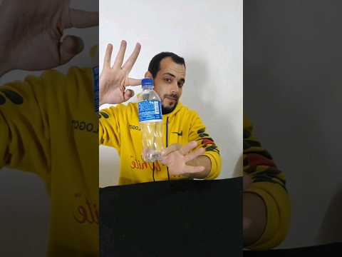 خدع سحرية خدعة إظهار الزجاجة من العدم