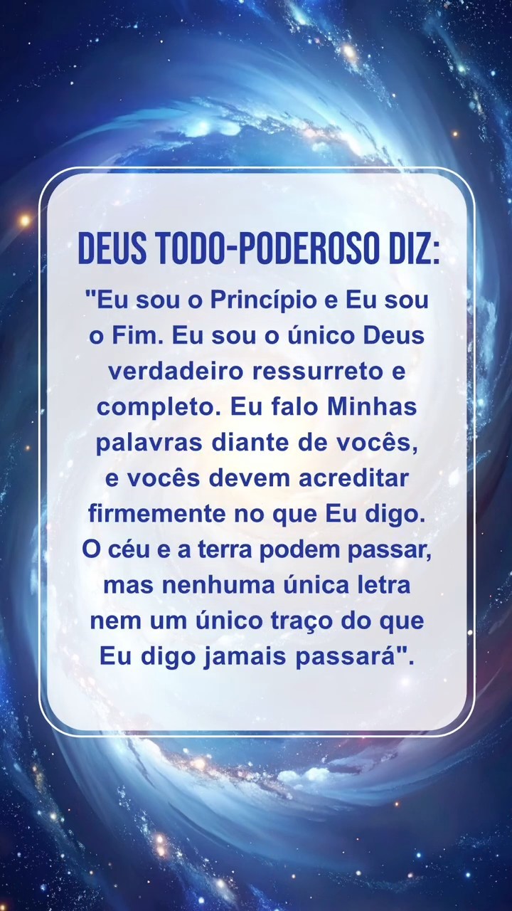 Acalme-se diante de Deus, leia Suas palavras