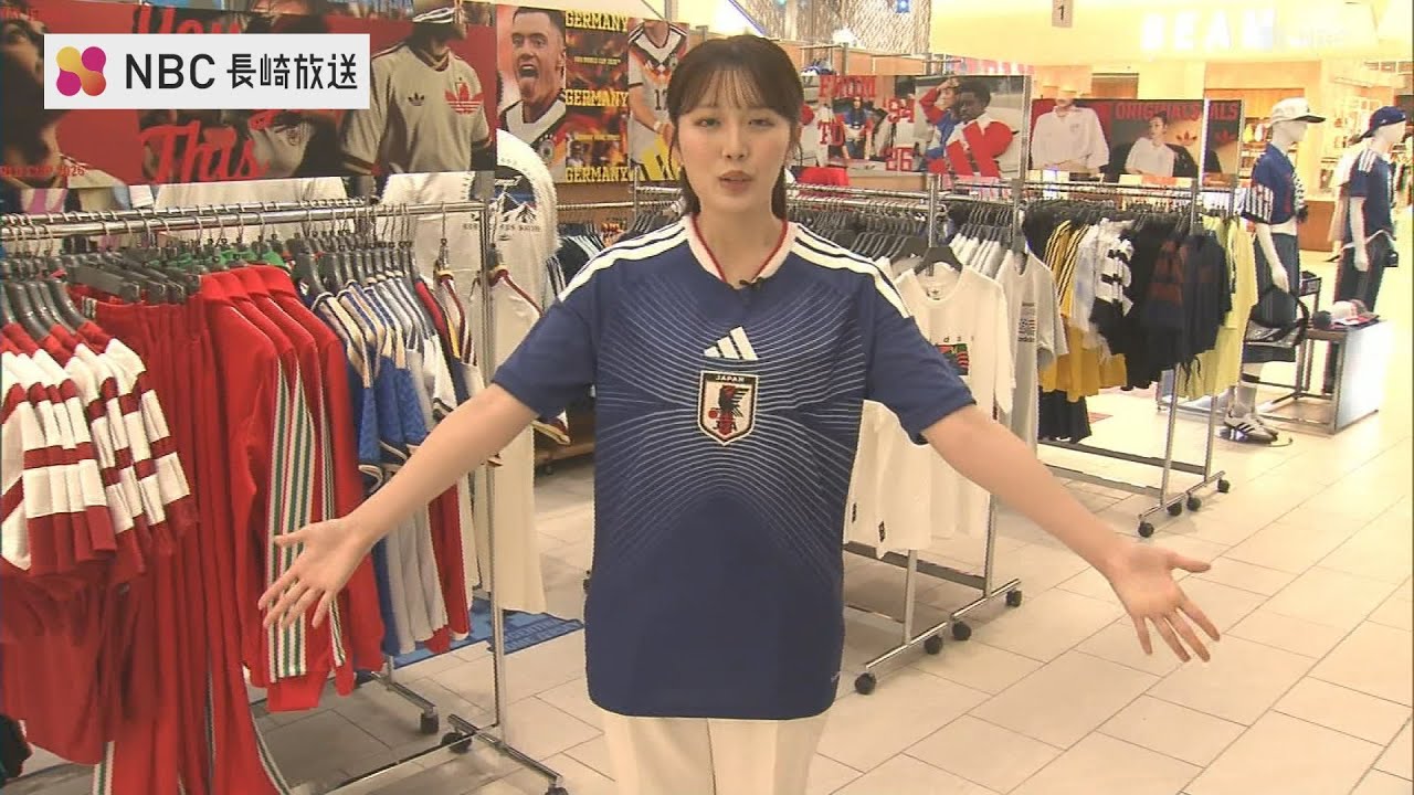 A limited-time shop selling national team uniforms and other