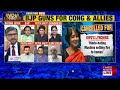 Why Was Taslima Nasrin Kept Away From Kolkata? TMC Faces Questions | India Upfront