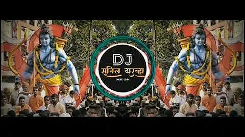 🚩Mere Bharat Ka Bacha Bacha Jay Jay Shri Ram Bolega🚩 (Tapori Mix) @Dj Sunil Darwha @DJ AKASH AM