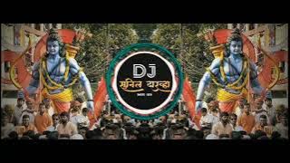🚩Mere Bharat Ka Bacha Bacha Jay Jay Shri Ram Bolega🚩 (Tapori Mix) @Dj Sunil Darwha @DJ AKASH AM