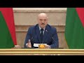 Лукашенко: Спокойно не будет! Потому что через нас проходит главная дорога!