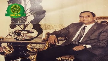 سورة الكهف هدوء وسكينه | يوم الجمعه بصوت القارئ الطبيب احمد نعينع