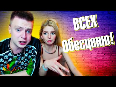 Melstroy - Реакция и МНЕНИЕ ПСИХОЛОГА. Мелстрой БОНУС | Михаил Соловьев ПсиТок