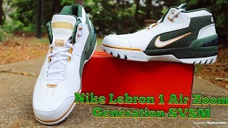 lebron 1 svsm