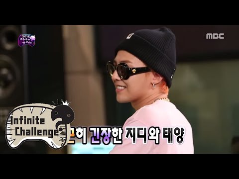 [무한도전] 맙.소.사 내 안의 빅뱅이 깨어난다...!!! (∩•̀ω•́)⊃ (두둥) 황태지의 "맙소사" 첫 공개!
