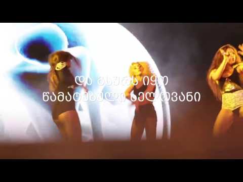 გინდა გახდე ხელოვანი? მალე ქასთინგია! ჩვენ გეძებთ შენ !