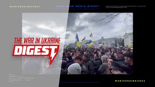 The war in Ukraine. Digest 1 for 05.03.2022
