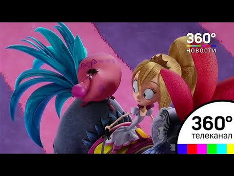 Кадры из фильма Осторожно: Грамп!