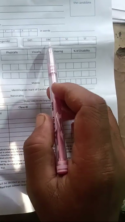navodaya form fill up 2025 | navodaya ka form kaise bhare | navoday ka form kaise bharen