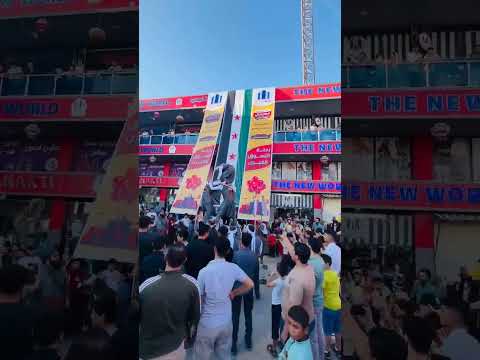 مهرجان رويال مول 2024
