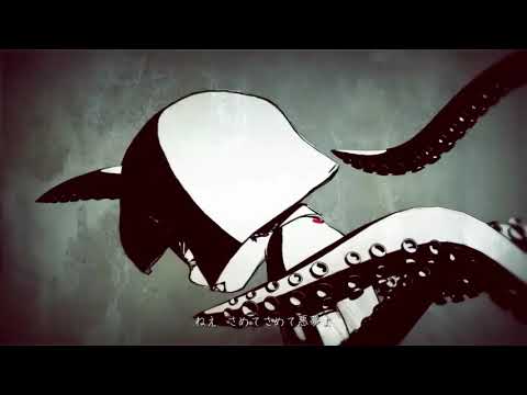 〖暗鳴ニュイ〗光よ〖UTAUカバー〗