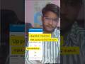 UP police constable rwa mock test analysis | rwa mock test analysis | rwa sunday mock test analysis