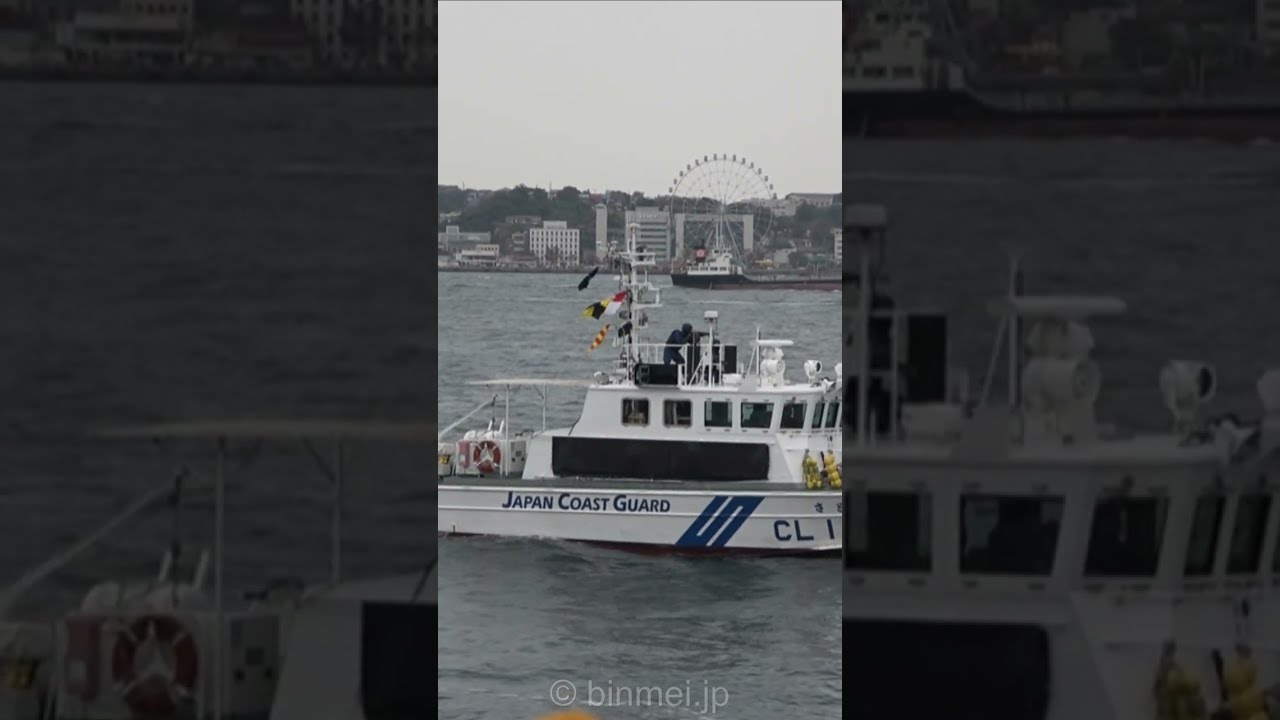 射撃訓練－第七管区海上保安本部展示総合訓練2022より（本編は
