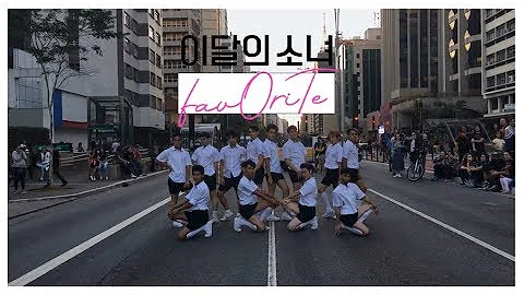 [KPOP IN PUBLIC CHALLENGE] 이달의 소녀 (LOONA) - favOriTe - DANCE COVER by B2 Dance Group