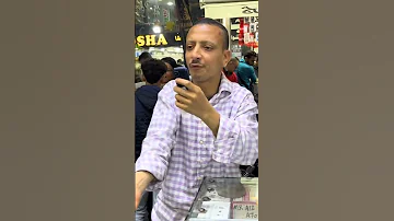 حماده همبكا بيصور الراجل بي التلفون الزرير حماده همبكا حماده المجرم 