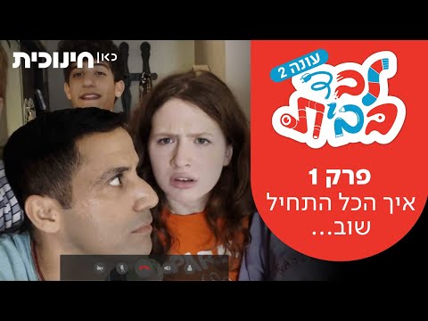 וִידֵאוֹ: אמן ממוסקבה מצייר ציורים על סף סורה ומציאות, שכדאי להסתכל עליהם פעמיים