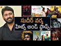 Director Sudheer Varma Hits And Flops All Movies List | Ravanasura | Tillu Moviez