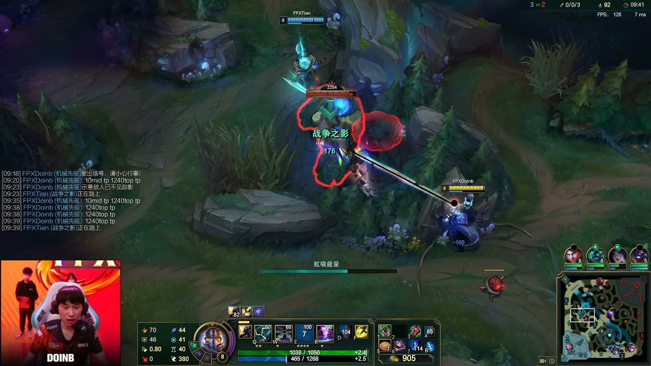 [Doinb Viktor POV vs Zeka Ryze] LPL Spring 2021 - Bilibili Gaming vs FPX - Game 2